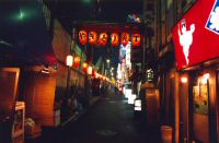 japon (101).jpg